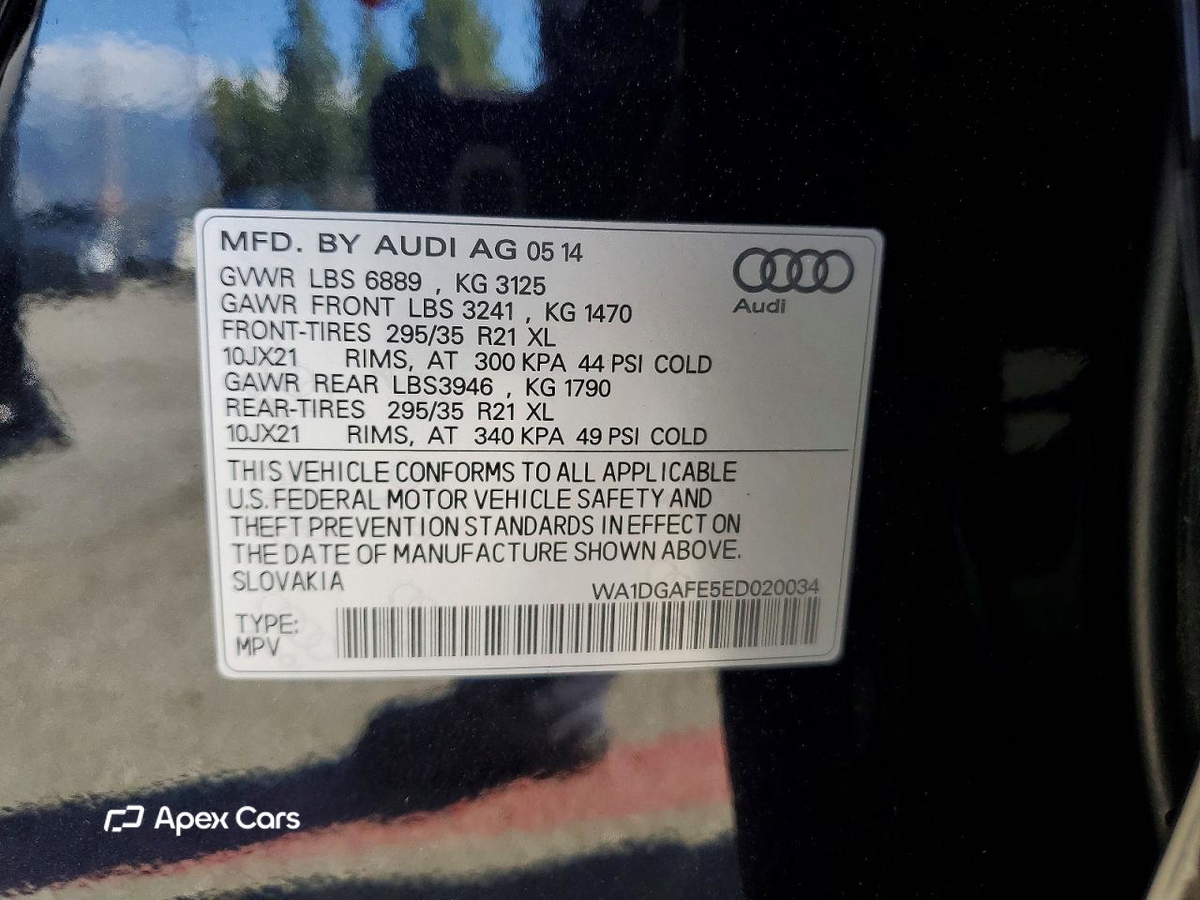 Audi Q7 2014