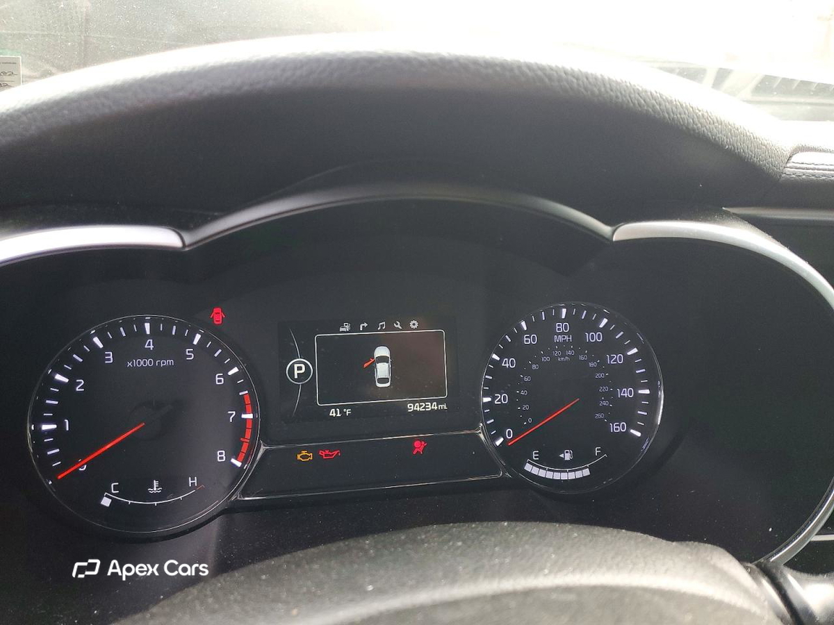 Kia Optima 2015