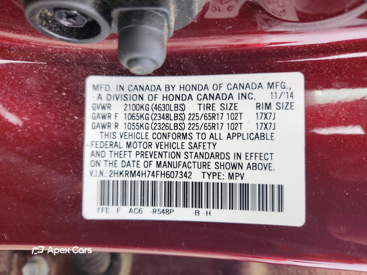 Honda CR-V 2015