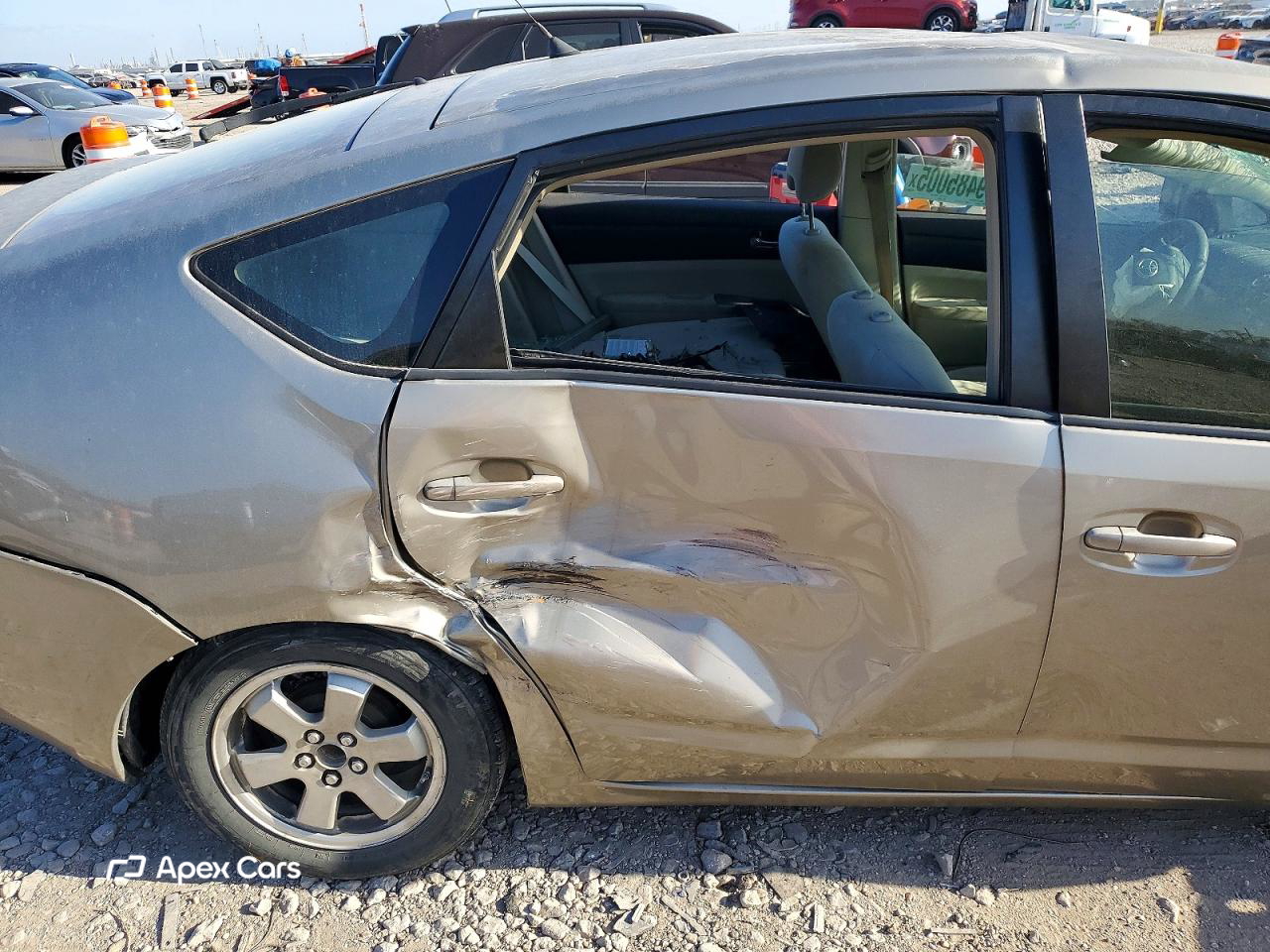 Toyota Prius 2007