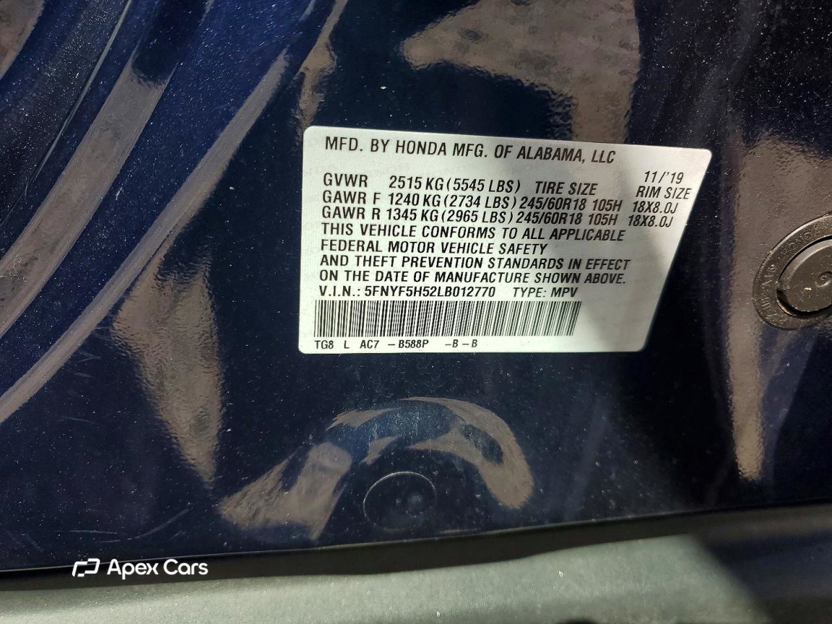 Honda Pilot 2020