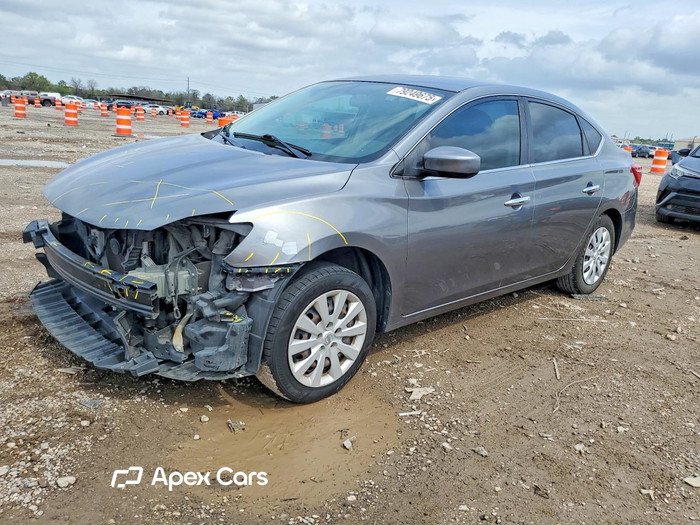 2017 Datsun Sunny - Zdjęcie 1 z 5