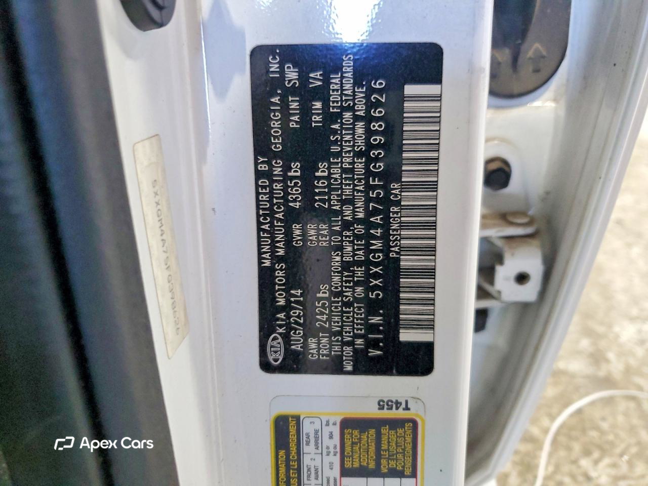 Kia Optima 2015