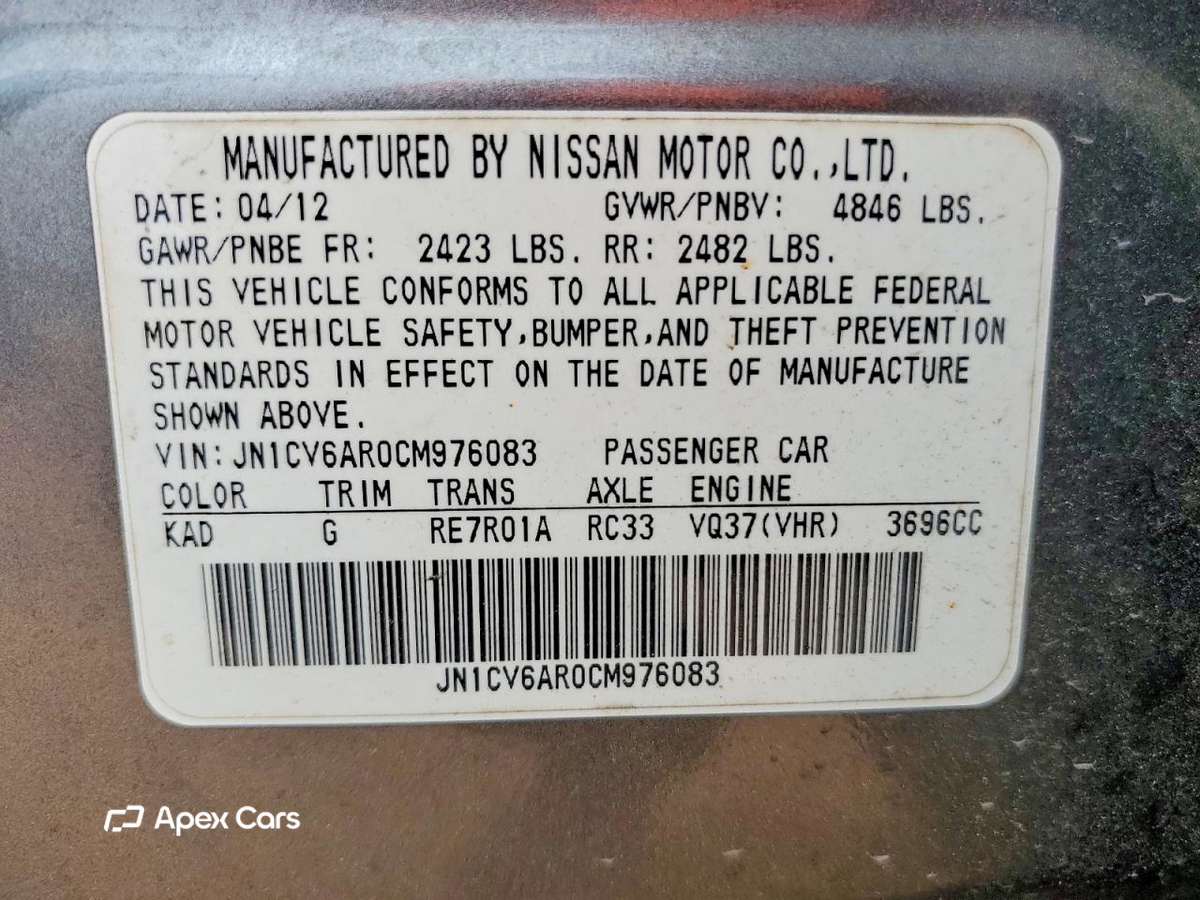Infiniti G 2012