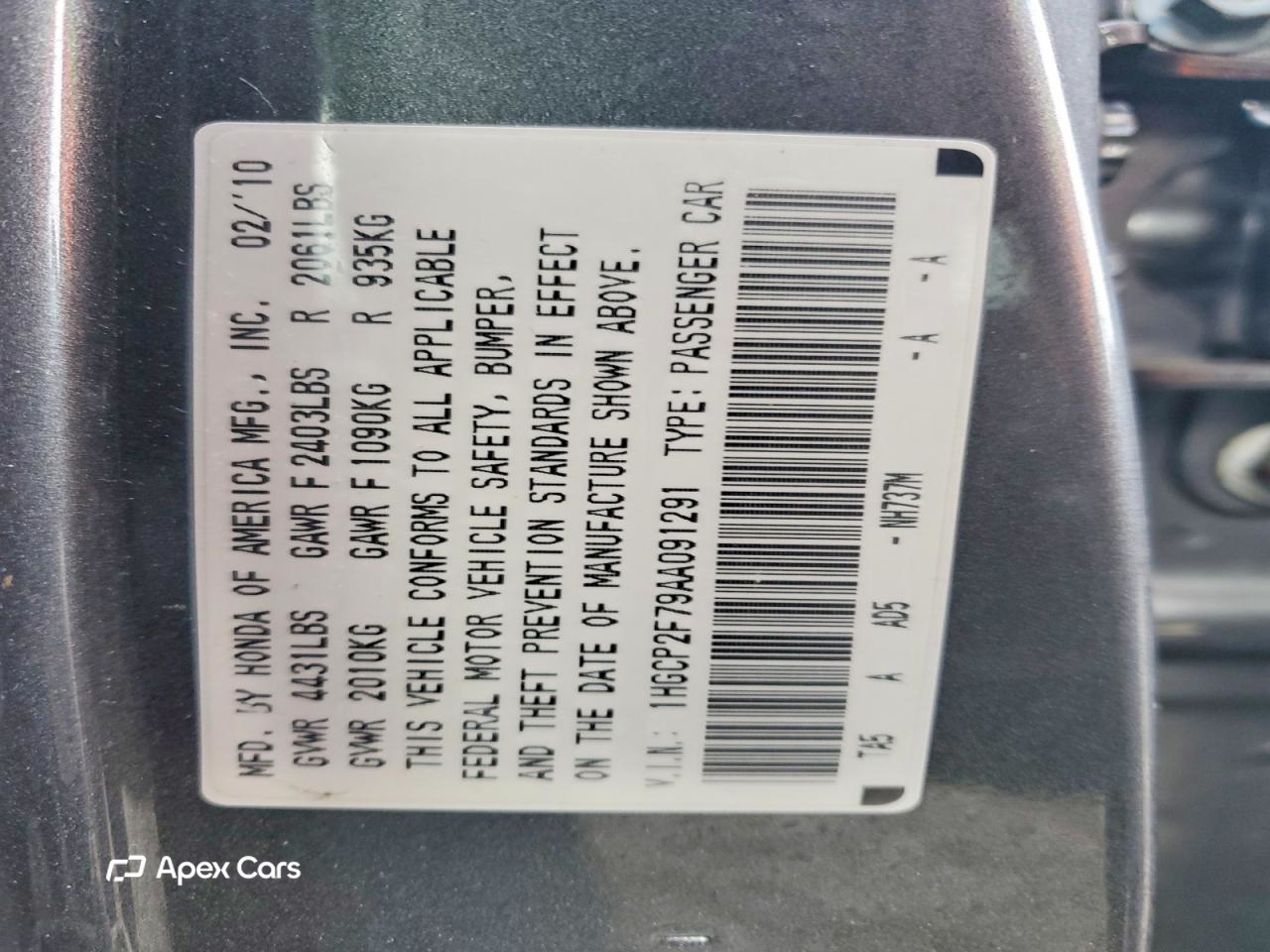 Honda Accord 2010