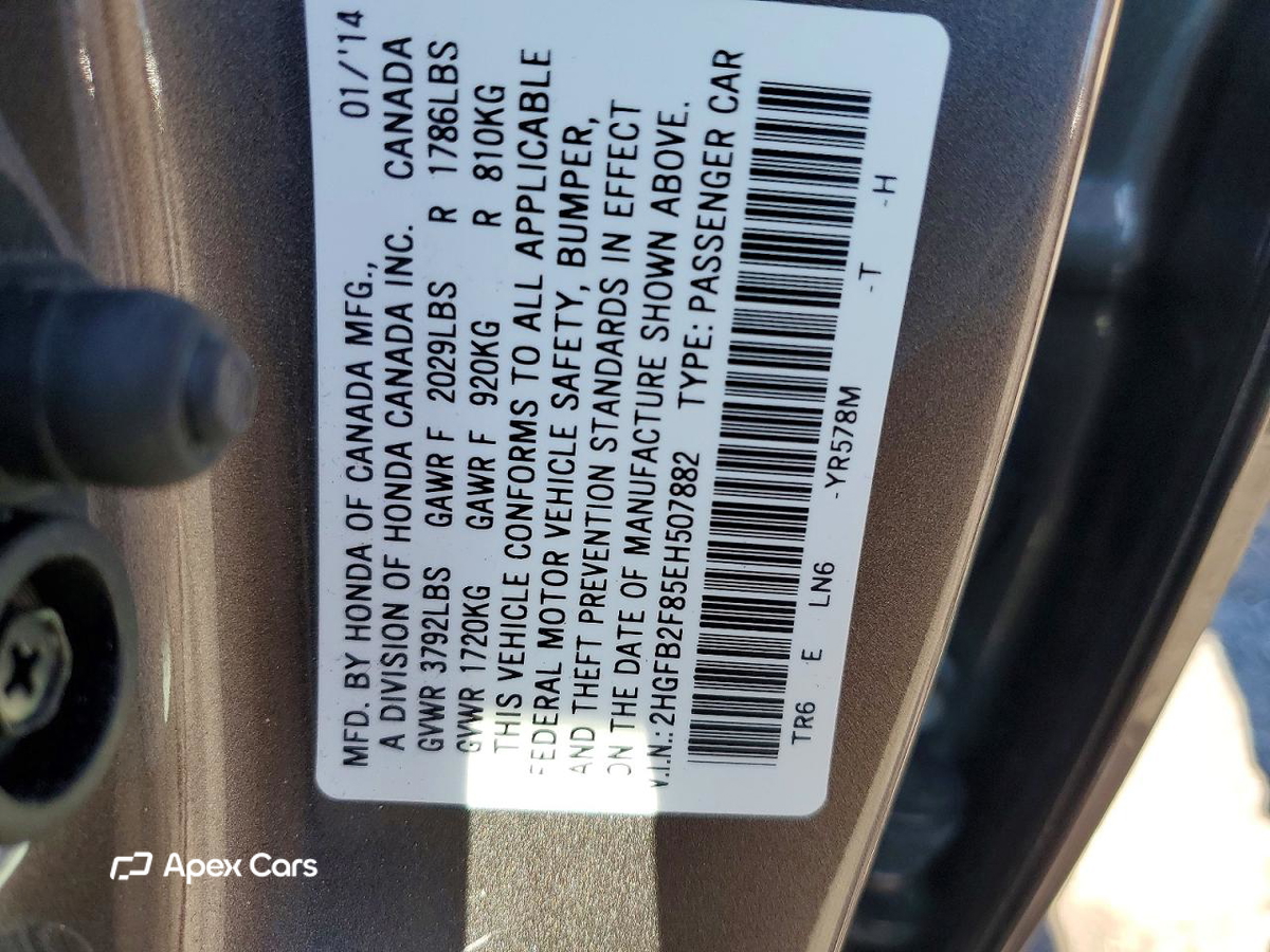 Honda Civic 2014
