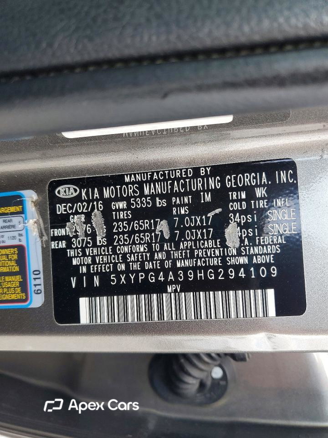 Kia Sorento 2017