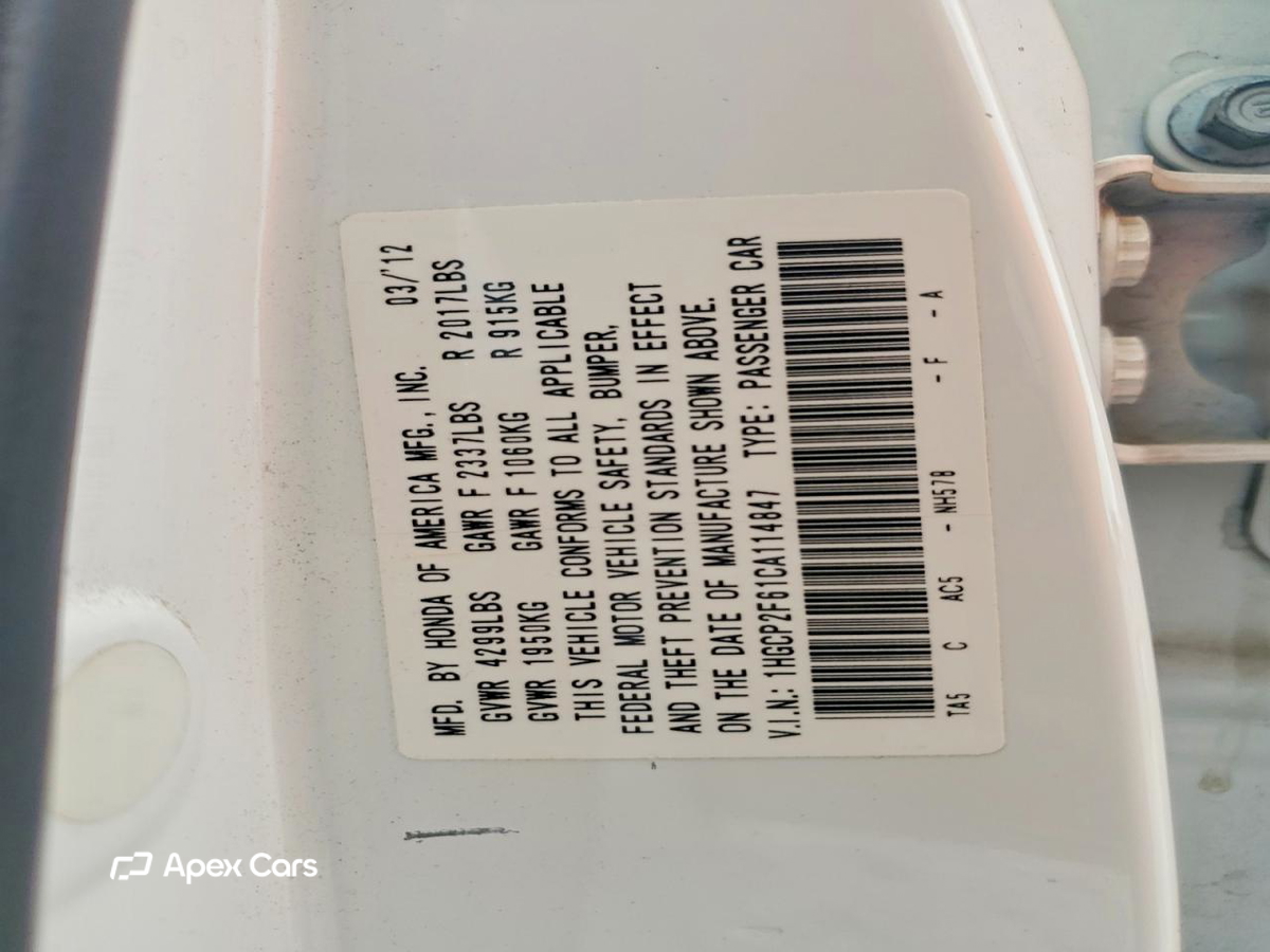 Honda Accord 2012