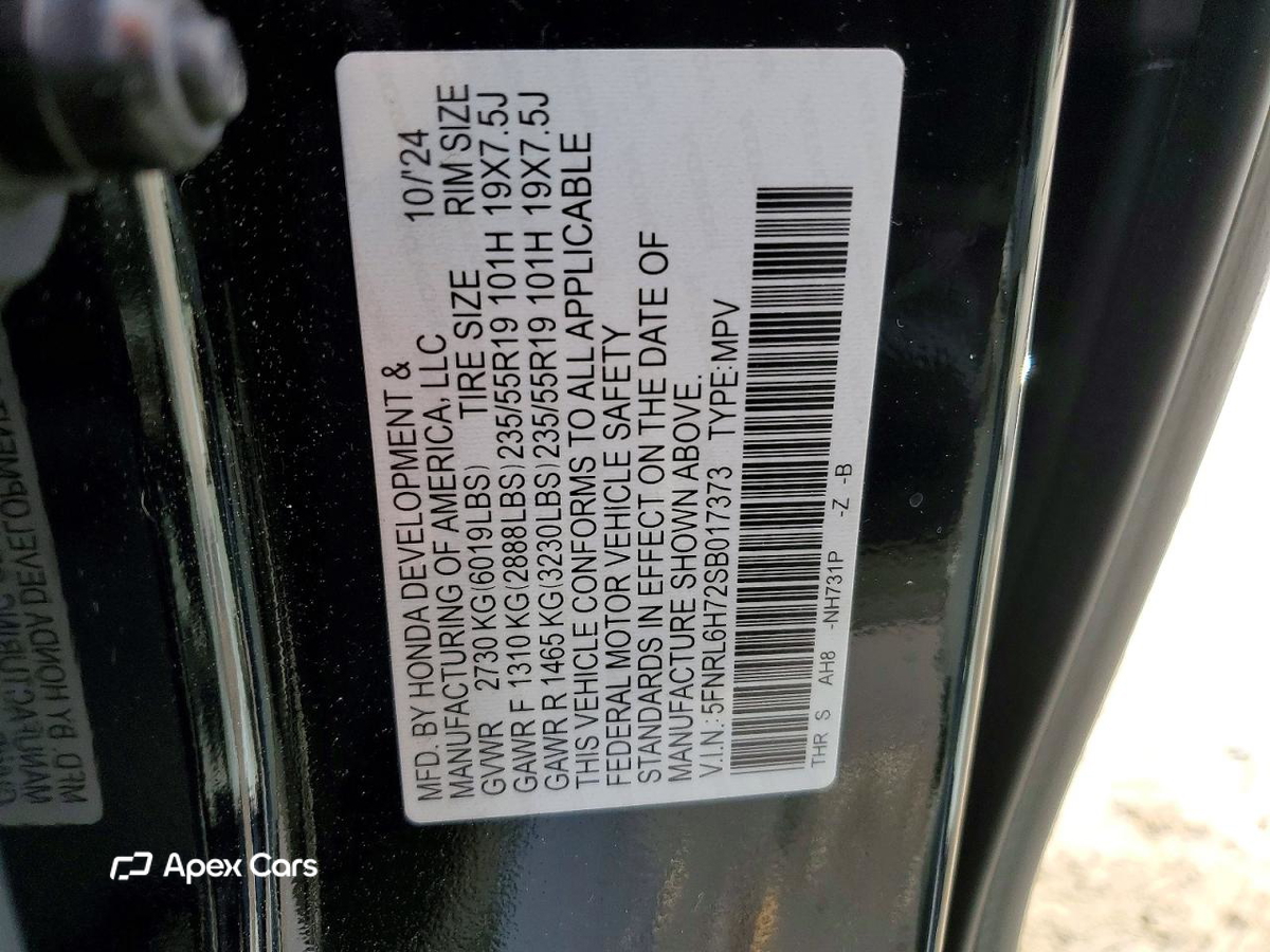 Honda Odyssey 2025