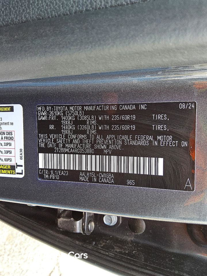 Lexus RX 2024