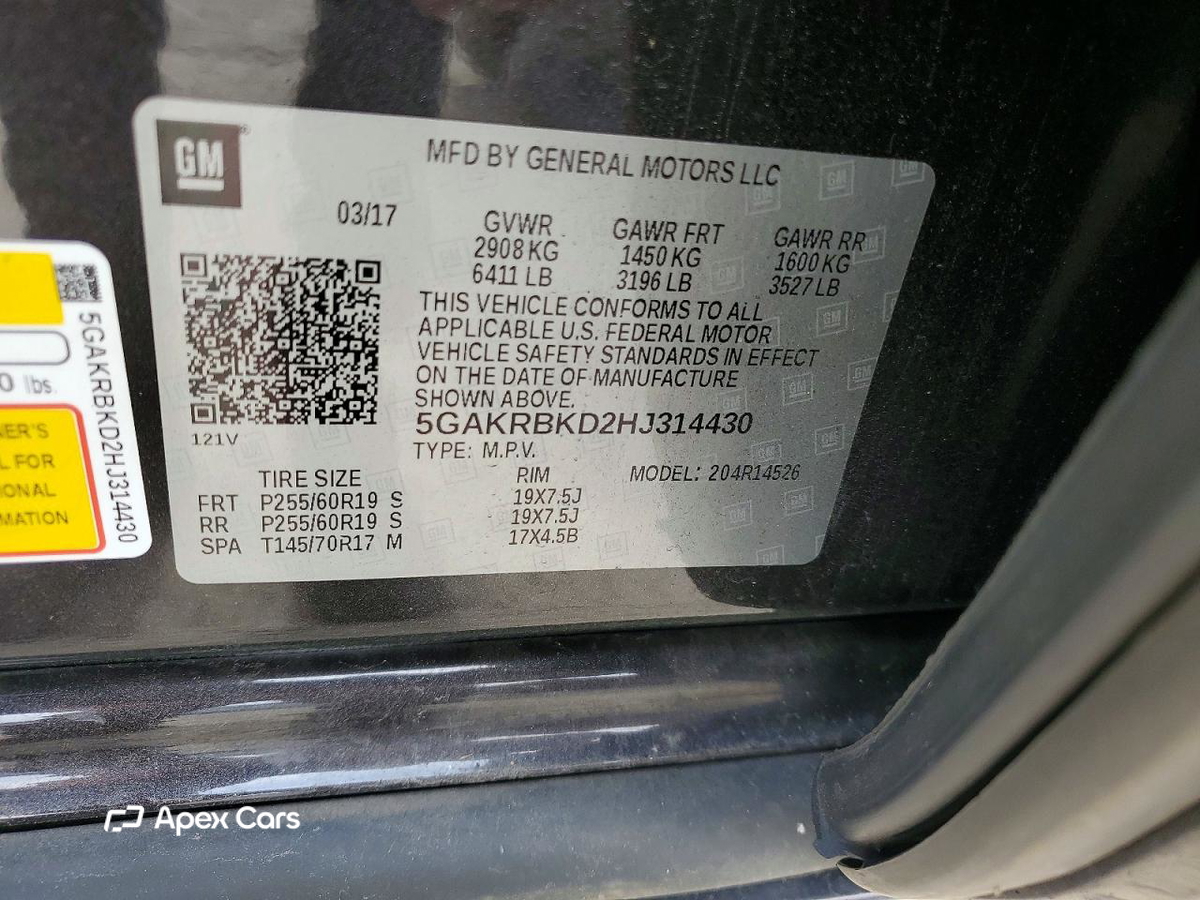 Buick Enclave 2017