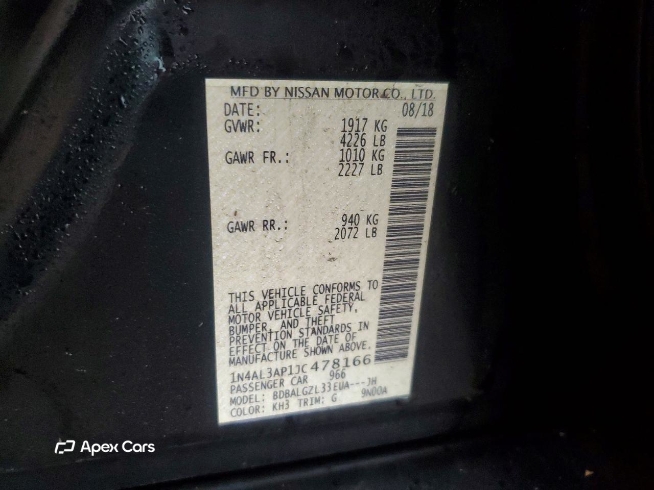 Nissan Altima 2018