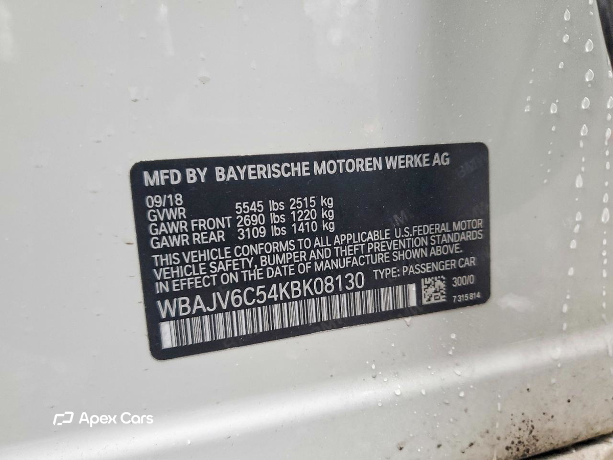 BMW Series 6 2019