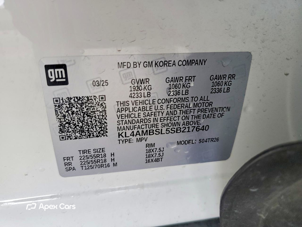 Buick Encore 2025