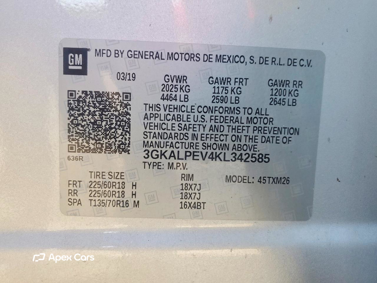 GMC Terrain 2019