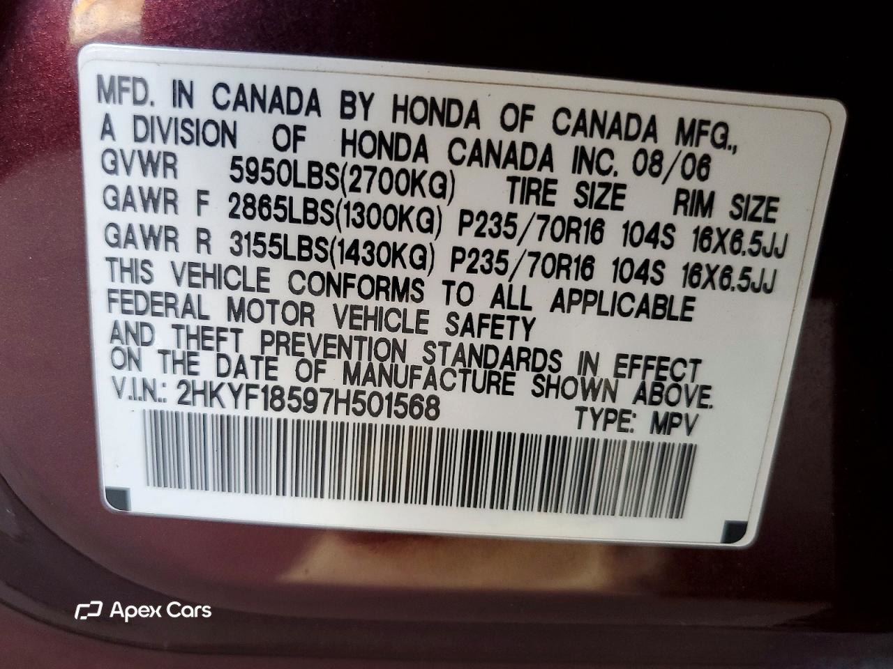 Honda Pilot 2007