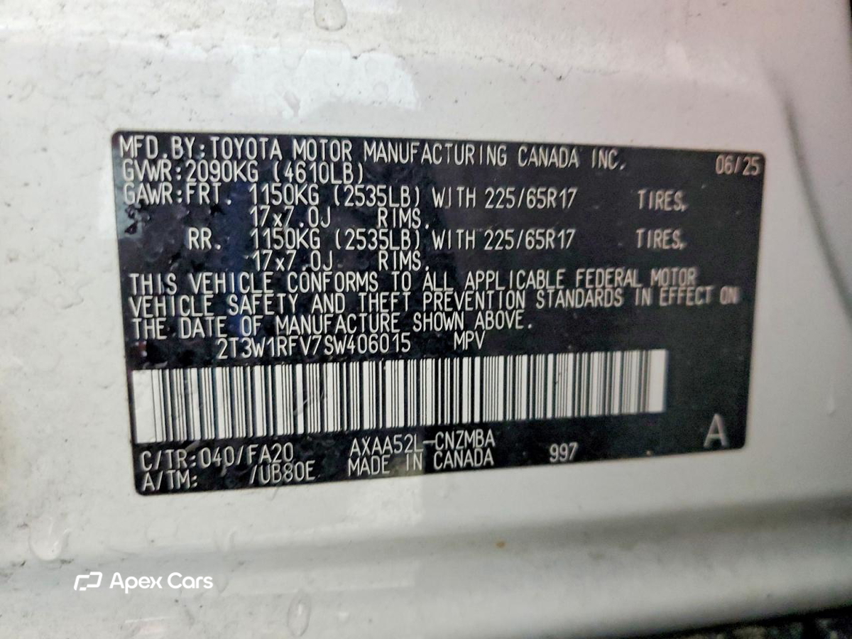 Toyota RAV 4 2025