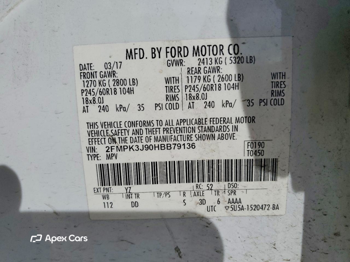 Ford Edge 2017