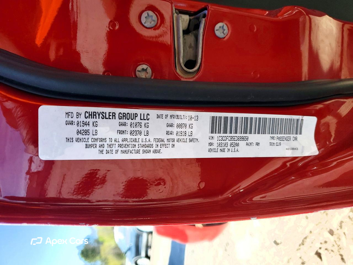 Dodge Dart 2014