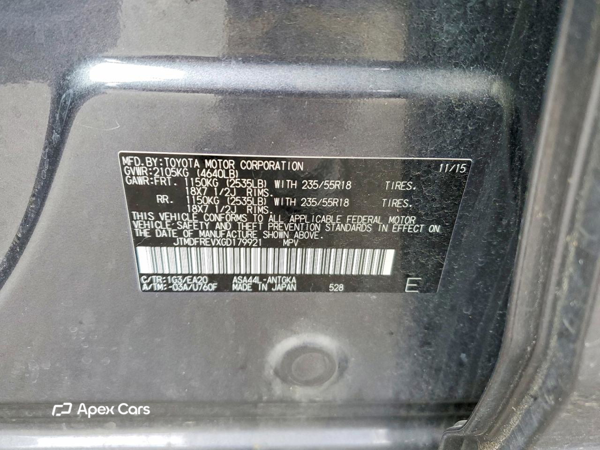 Toyota RAV 4 2016