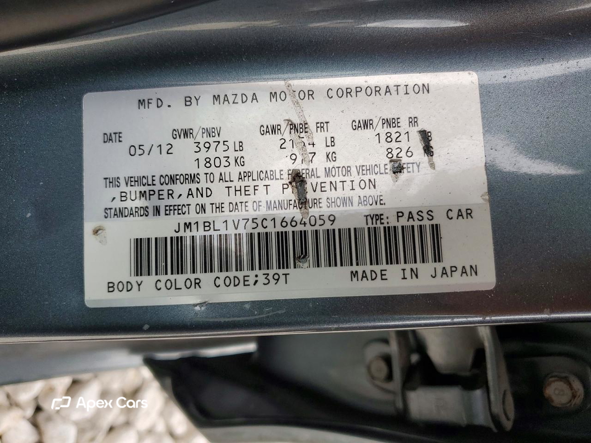 Mazda 3 2012