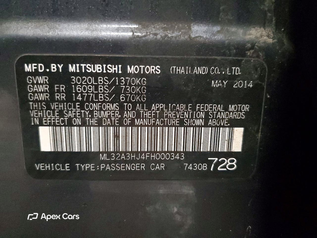Mitsubishi Mirage 2015