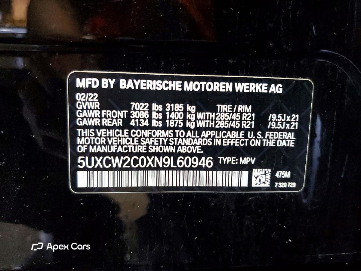 BMW X7 2022