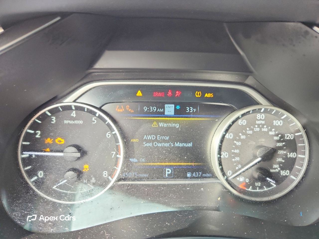 Nissan Murano 2019