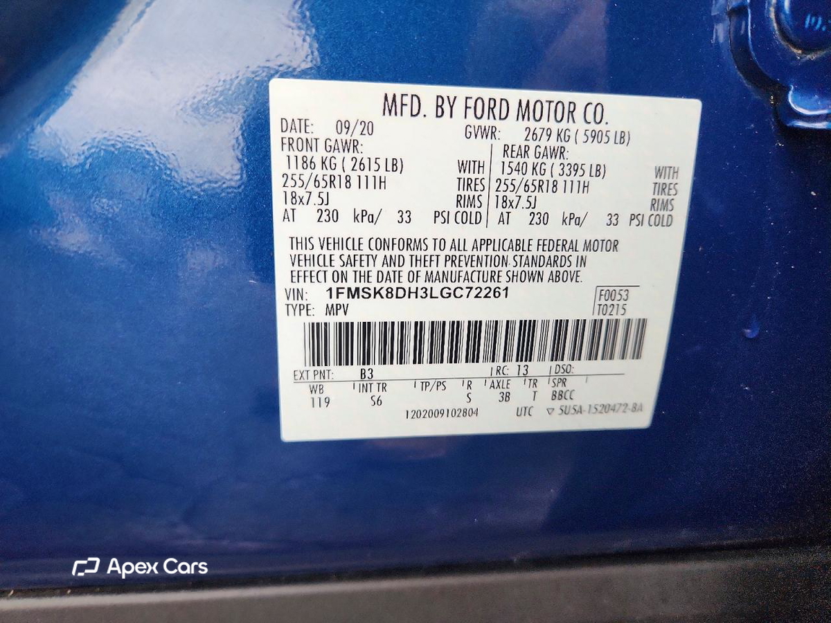 Ford Explorer 2020