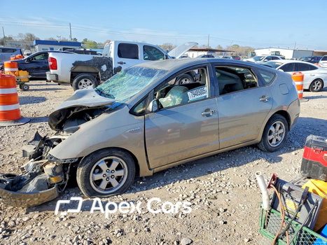 Toyota Prius 2007 - Image 1 of 14