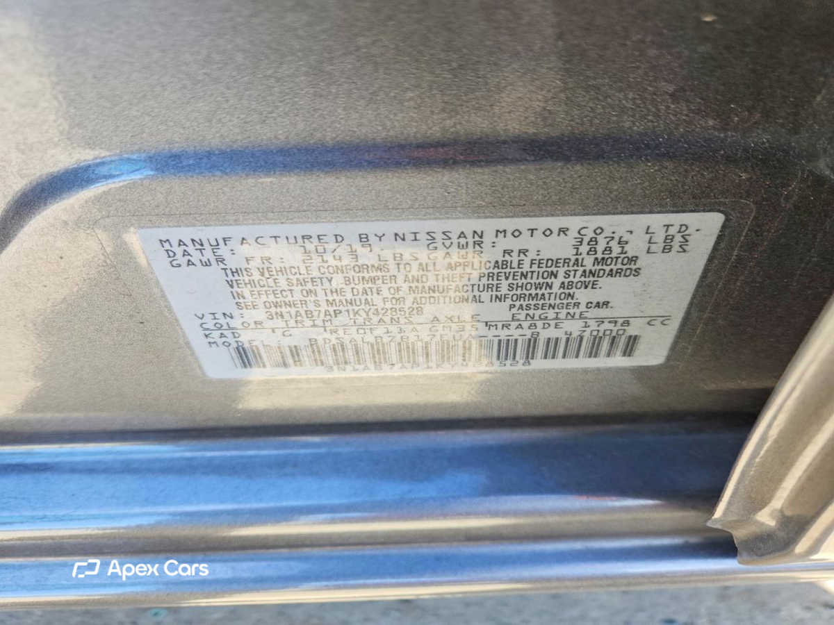 Nissan Sentra 2019
