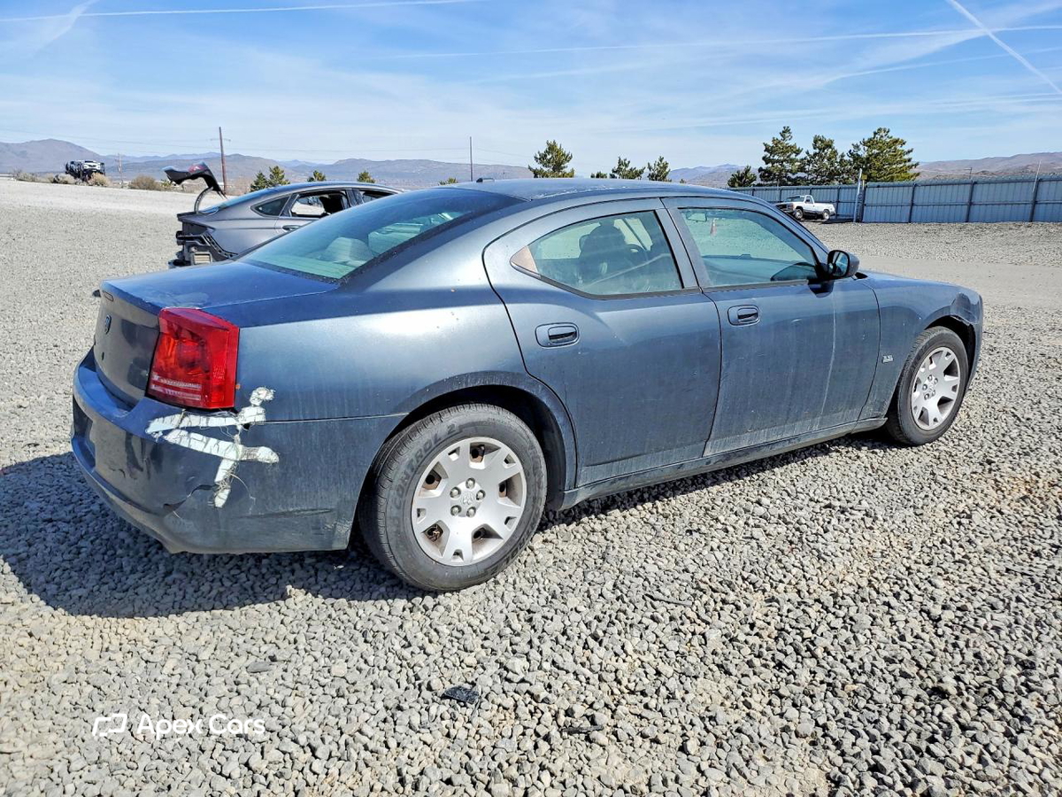 Dodge Charger 2007