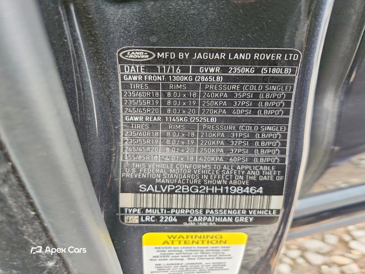 Land Rover Range Rover 2017