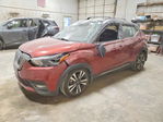 Nissan Kicks 2020