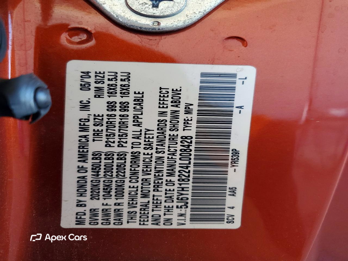 Honda Element 2004