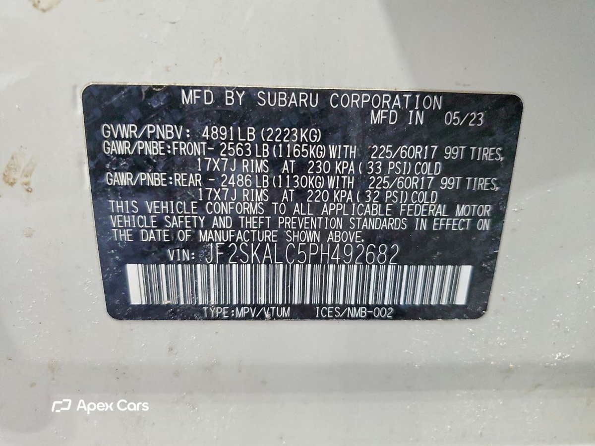 Subaru Forester 2023