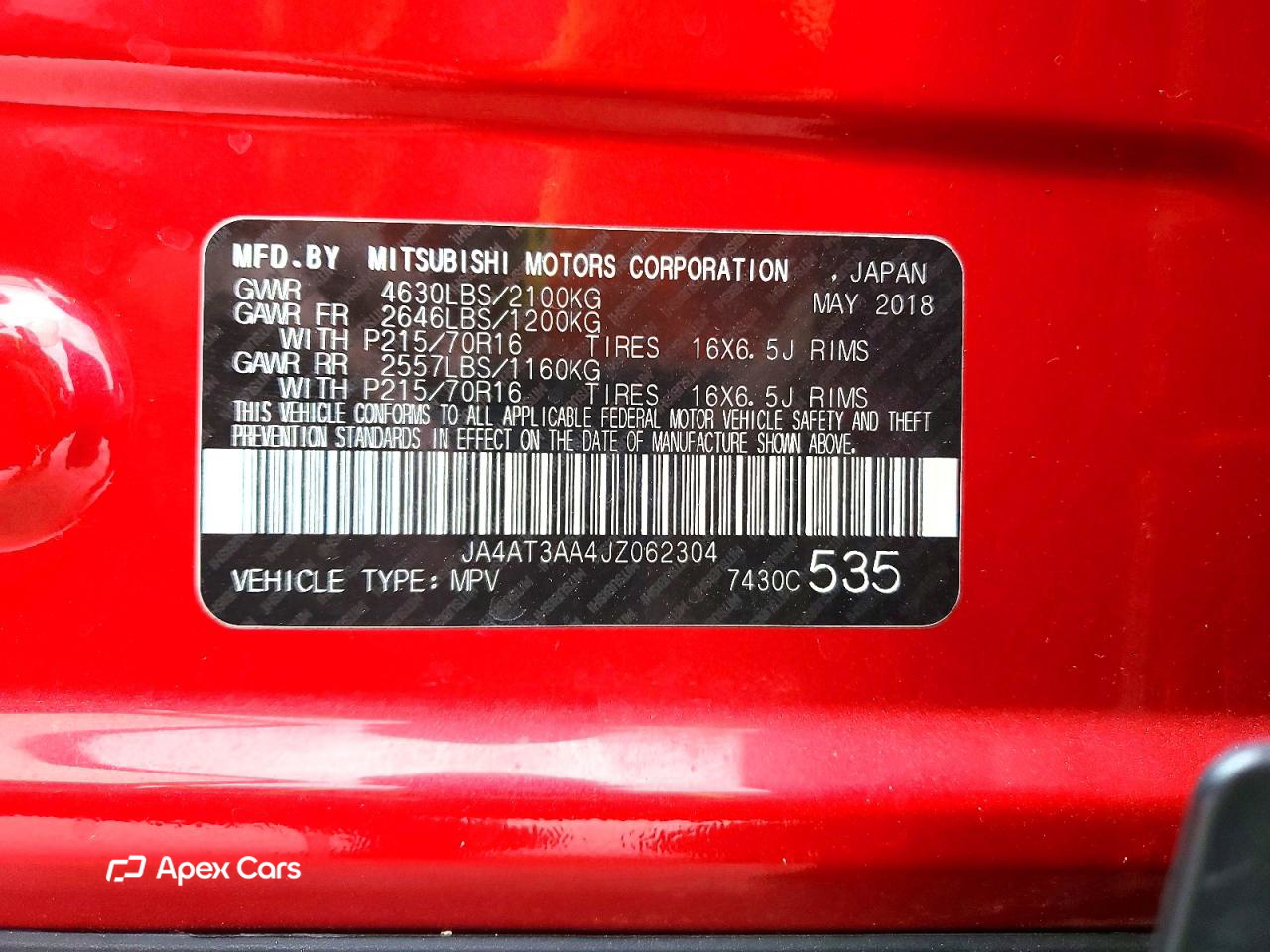 Mitsubishi Eclipse 2018