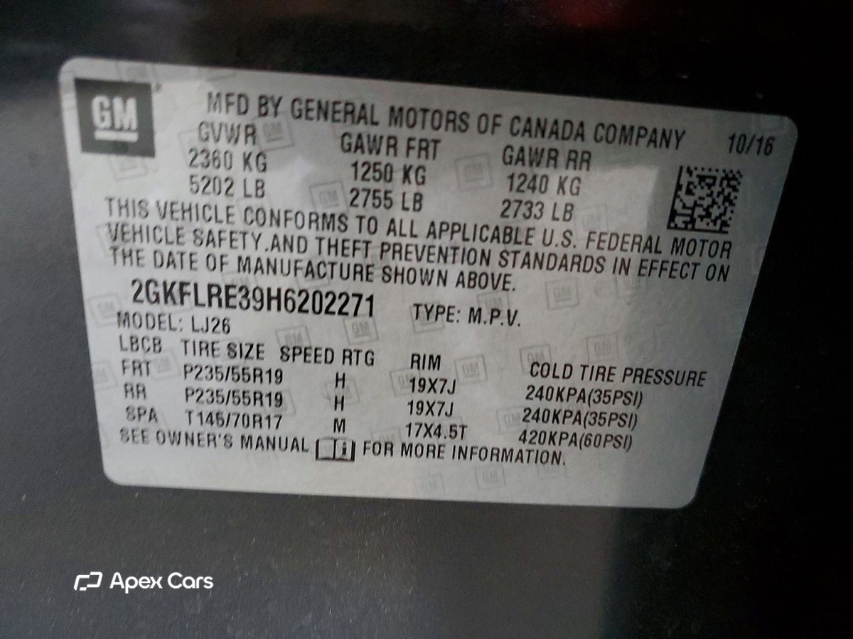 GMC Terrain 2017