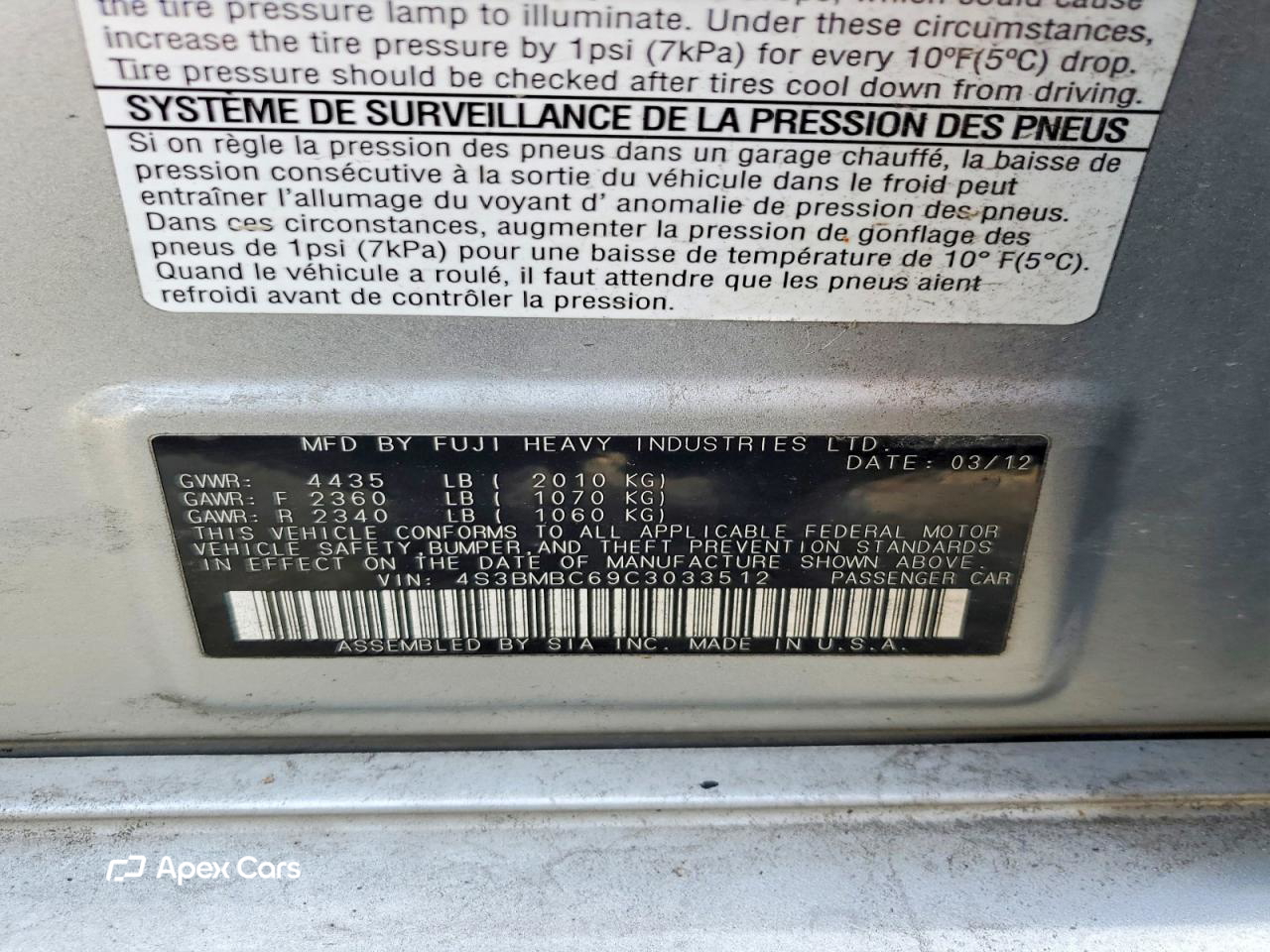Subaru Legacy 2012