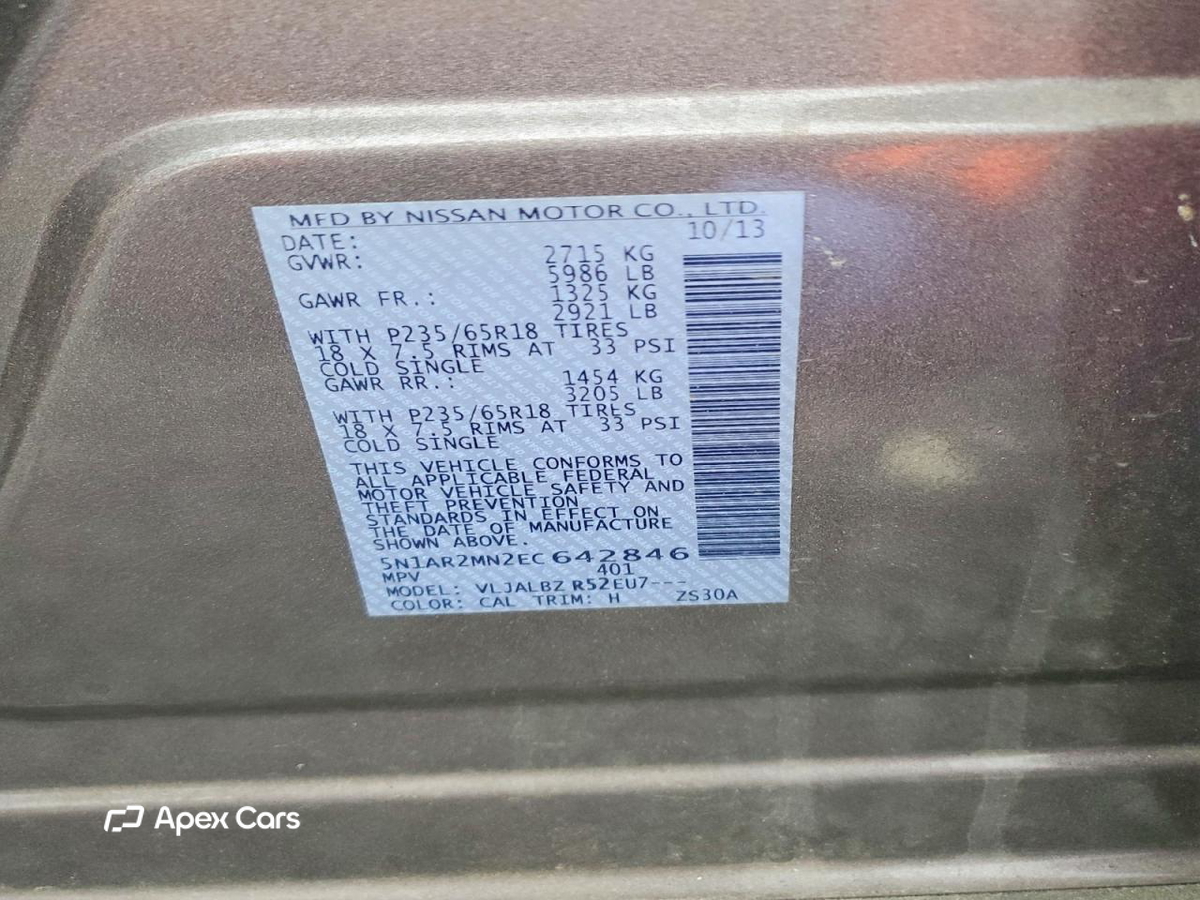 Nissan Pathfinder 2014