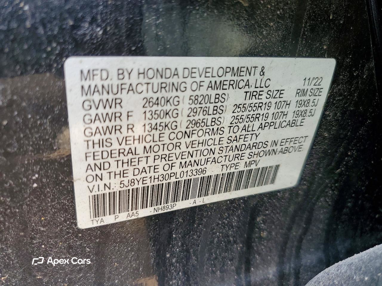 Acura MDX 2023