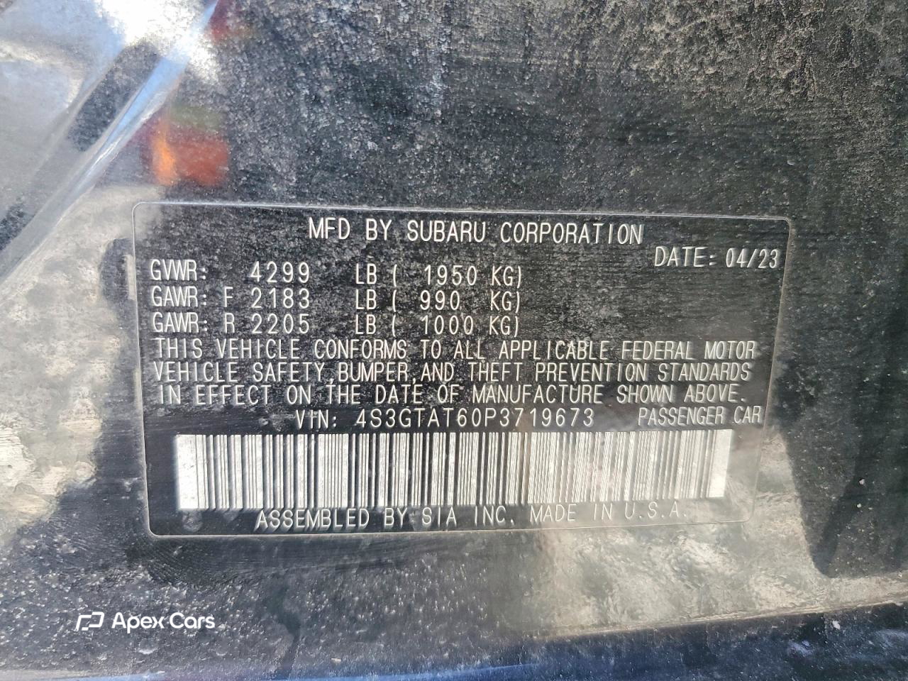 Subaru Impreza 2023
