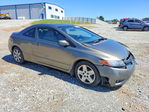 Honda Civic 2008