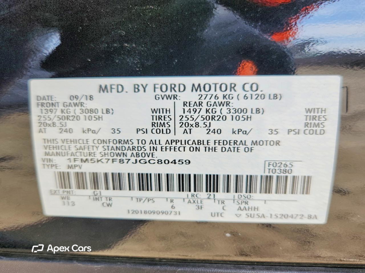 Ford Explorer 2018