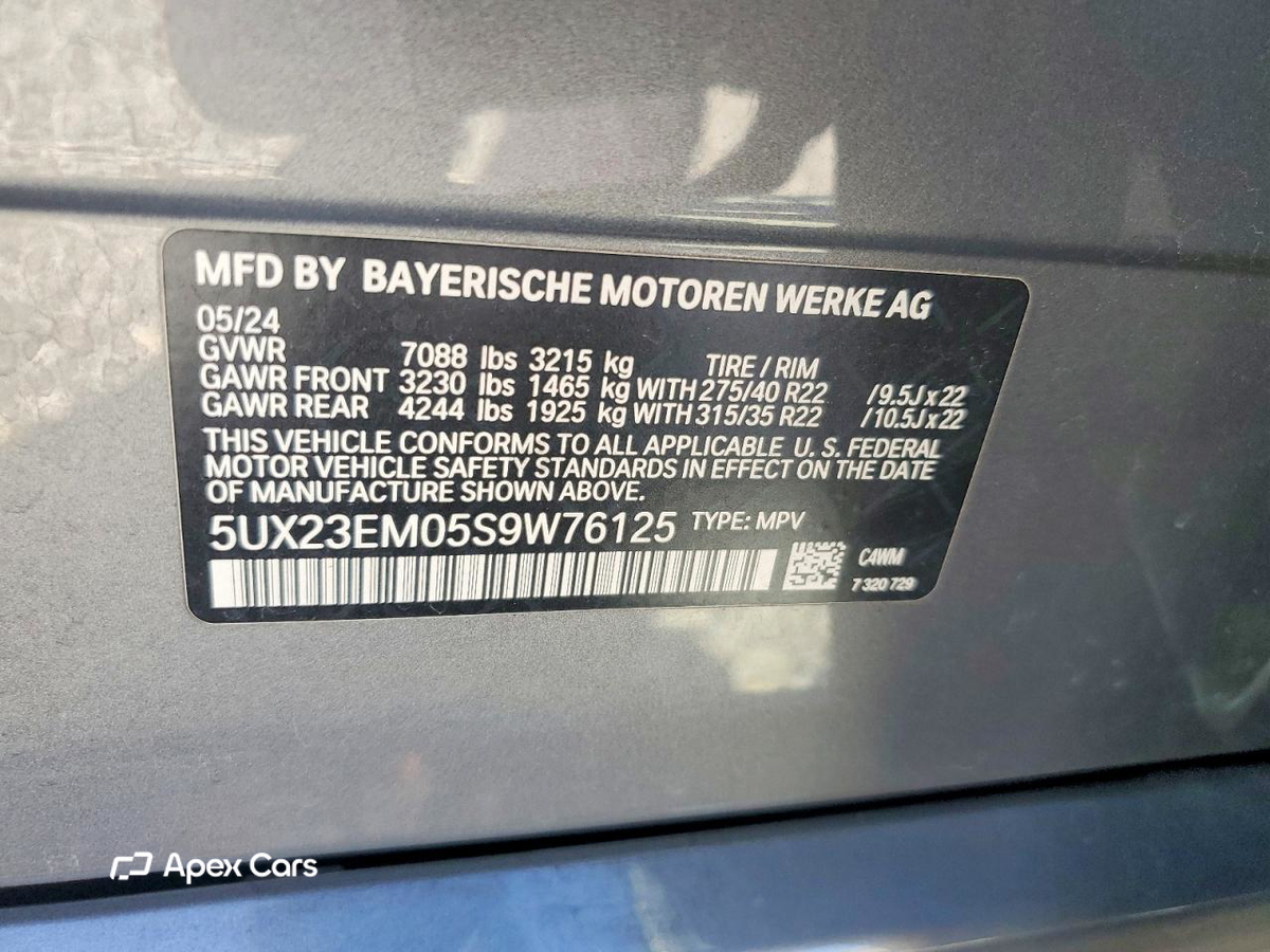 BMW X7 2025