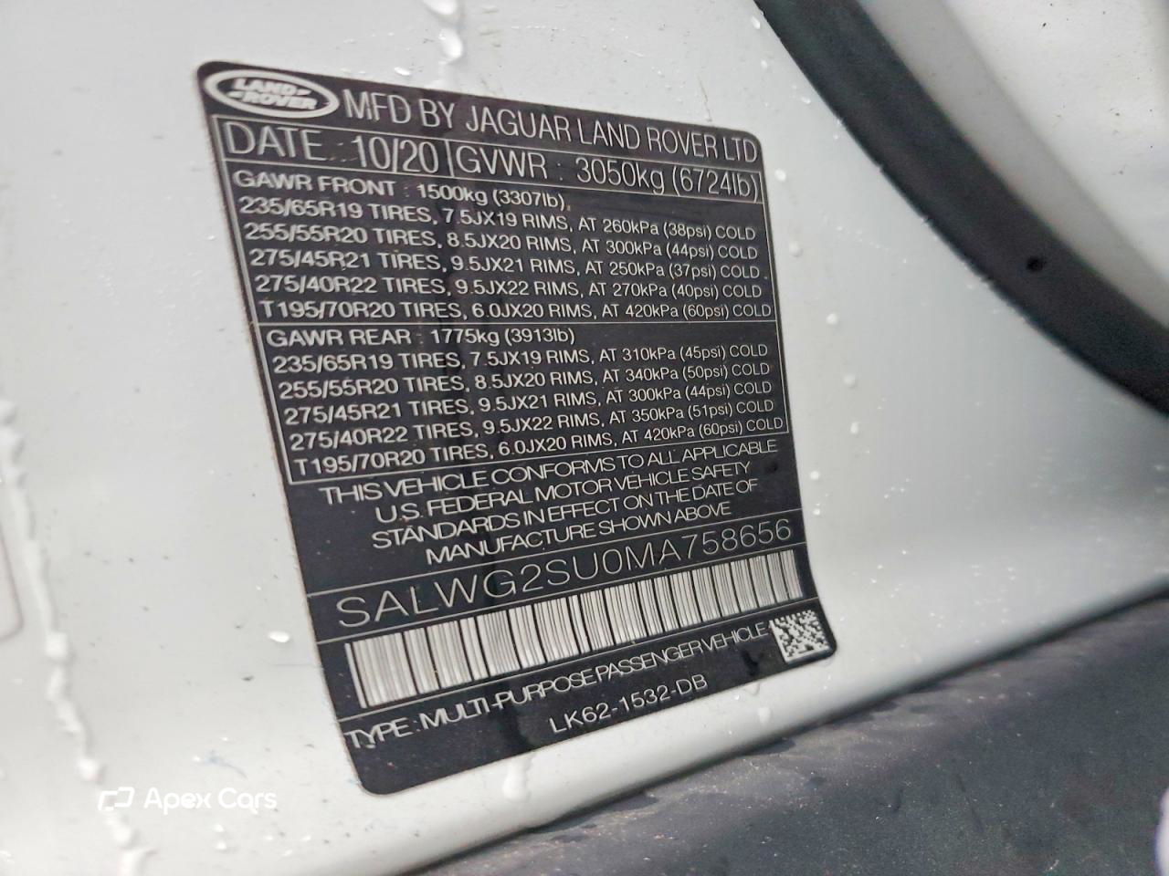 Land Rover Range Rover 2021