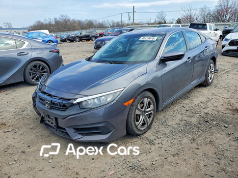 Honda Civic 2016 - Image 1 of 12