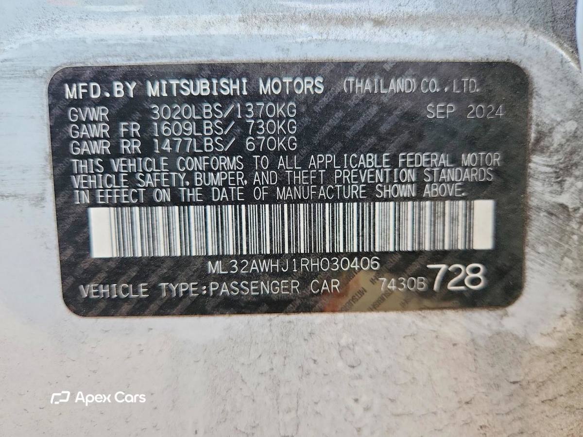 Mitsubishi Mirage 2024