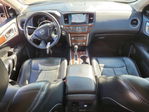 Nissan Pathfinder 2017