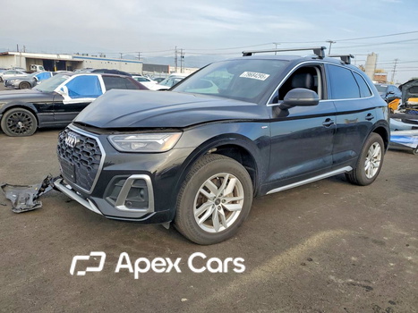 Audi Q5 2023 - Image 1 of 14